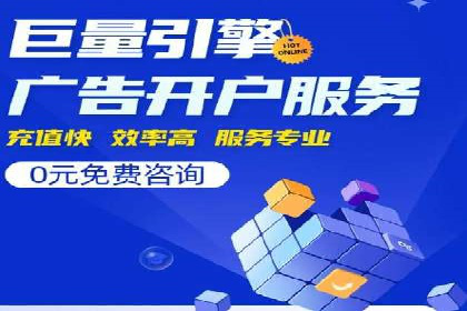 社交媒体平台的信息流代运营策略探讨