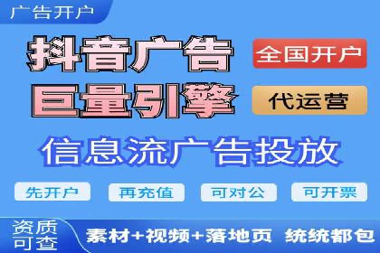 行业新秀的SEM优化之路：从零到一的突破